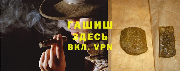 ешки Бронницы