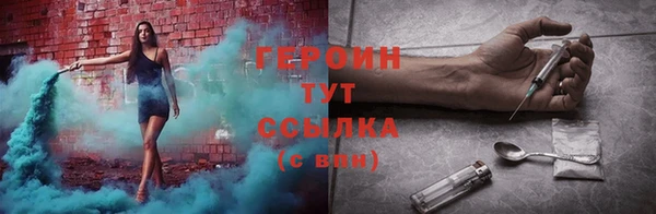 скорость Бугульма