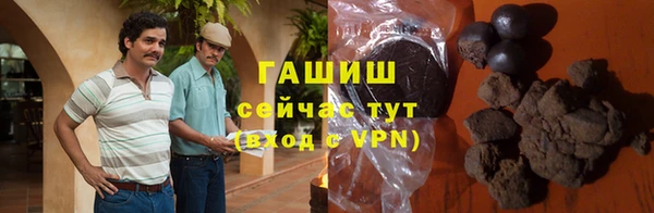ешки Бронницы