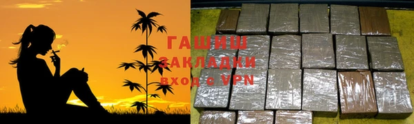скорость Бугульма