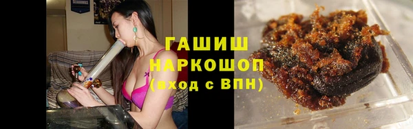 скорость Бугульма