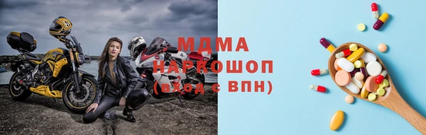 ешки Бронницы