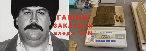 ешки Бронницы