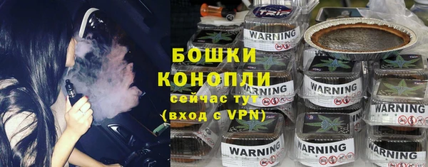 скорость Бугульма