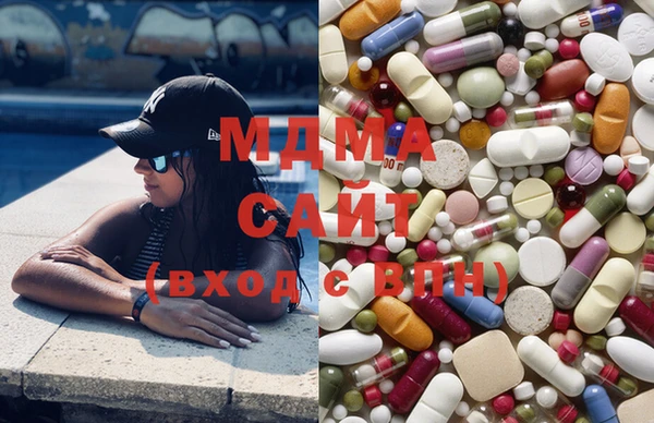 ешки Бронницы