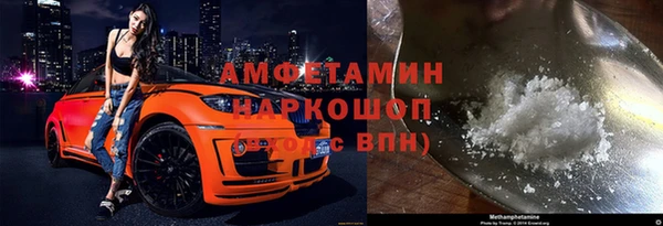 скорость Бугульма