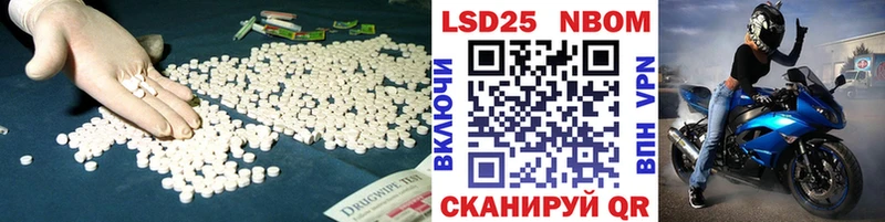 ЛСД экстази ecstasy  хочу   Петушки 