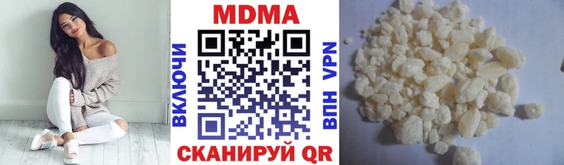 MDMA crystal  где продают   Петушки 