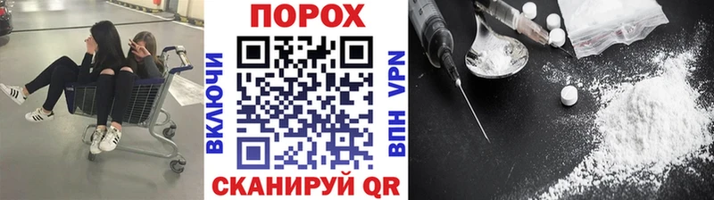 Первитин винт Петушки