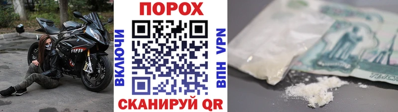 OMG как зайти  Петушки  МЕТАМФЕТАМИН Methamphetamine 